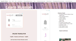 Desktop Screenshot of learnrussian.netzah.org
