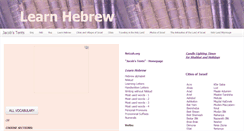Desktop Screenshot of learnhebrew.netzah.org