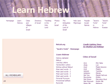 Tablet Screenshot of learnhebrew.netzah.org