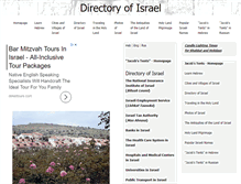 Tablet Screenshot of directoryofisrael.netzah.org