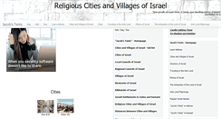 Desktop Screenshot of datiimofisrael.netzah.org