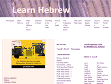 Tablet Screenshot of hebrew.netzah.org